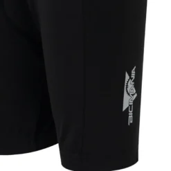 Pantaloncino bambino Basic