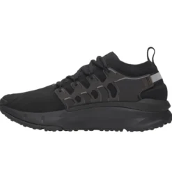 Scarpe uomo UA Phantom X